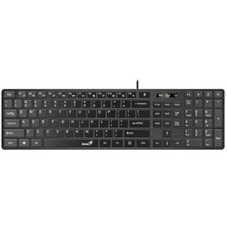 Genius SlimStar 126 USB YU crna tastatura Cijene