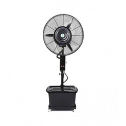 Master ventilator za bašte 260W 65cm LC002-1 Cijene