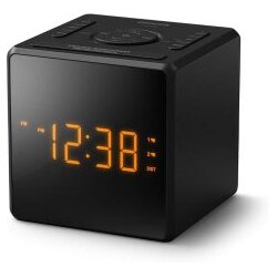 Philips radio sa satom TAR4500 FM digitalno podešavanje Cijene