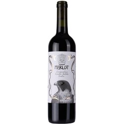 Vinarija Komuna Komuna Merlot Cene