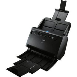 Canon DR-C230 Cijene