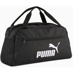 Puma Phase mala sportska torba 22L Cijene