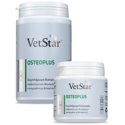 VetStar osteoplus dodatak ishrani za pse i mačke, 70 tableta Cene
