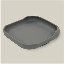 Interbaby silikonski tanjur s vakuumskom podlogom Petrol Grey Cene