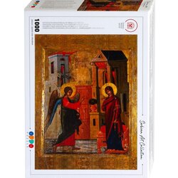 Oddo Puzzle Slagalica Nepoznati ikonopisac XVI vek - Blagovesti Puzzla Serbian Art Collection 960131, 1000 delova Cene