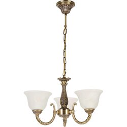 Brilagi Luster na lancu CLASSIC 3xE14/10W/230V mesing Cene