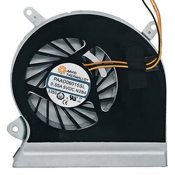  Ventilator MSI GE60 Cene
