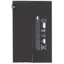 Apple (OEM) Baterija za Apple iPad Mini 2, originalna (OEM), 6471 mAh Cene