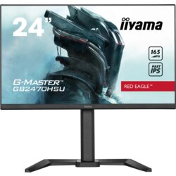 Iiyama monitor 23.8" GB2470HSU-B6 ips 1920x1080/180Hz/0.2ms/HDMI/DP/USB/zvučnici Cene