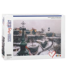 Oddo Puzzle Slagalica Snežna čarolija Petrovaradina Puzzles Serbia My Heart Collection slagalice 960995, 1000 delova Cene