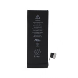 Teracell baterija plus za iphone 5S 1560mAh Cene