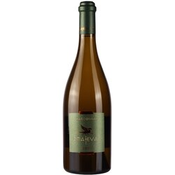 Vinarija Zmajevac chardonnay Cene