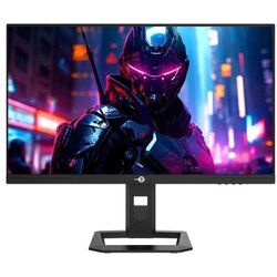 TITAN ARMY gaming monitor P2710G+, IPS, 27inch Cene
