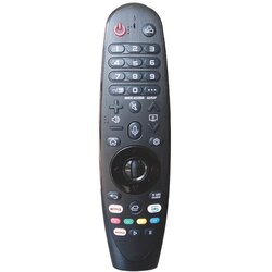 Gbc Jolly Line, univerzalni daljinski za LG TV, glasovno upravljanje, AirMouse, BT Cijene