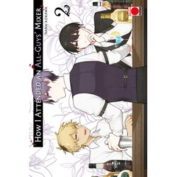 Turnaround Publisher Nana Aokawa - How I Attended An All-Guys' Mixer, Vol. 2 Cene