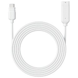 Reolink Produžni kabl za solarni panel, USB-C, 4.5m, Bijeli Cijene