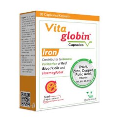 Vitane Pharma Vitaglobin kapsule Cene