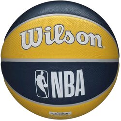 Wilson Košarkaška lopta BA TEAM TRIBUTE BSKT IND PACERS žuto-teget Cene