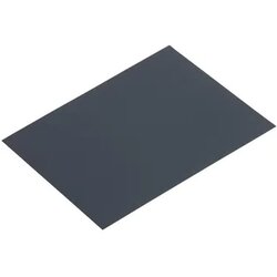 Smirdex Vodobrusni papir p-600 Cene