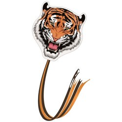 Gunther zmaj dječiji tigar 70cm 1153 Cene