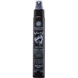 Domus Olea Toscana HydraStyle serum za prestrukturiranje las Cene