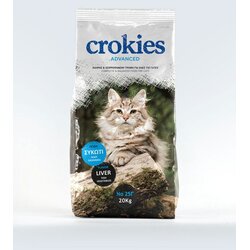 NUTRIPET HELLAS Suva hrana za mačke sa ukusom povrća, jetre i ribe Crokies, 20kg Cene