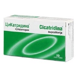 Farma Derma Cicatridina supozitorije, 10 tableta Cene