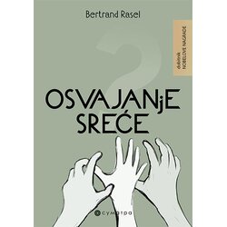 Sumatra izdavaštvo Bertrand Rasel - Osvajanje sreće Cene