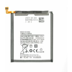 Mps Baterija za Samsung Galaxy A51 (2019) / SM-A515, 4000 mAh Cene