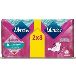 Libresse ultra thin long higijenski ulošci 16 komada Cene
