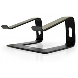 Port Postolje za Laptop Aluminijum Cene