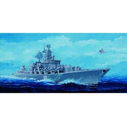 Trumpeter Russian Navy Moskva "Slava Class", (21312593) Cene