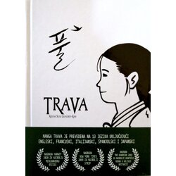 AGARTHI COMICS Trava Cene
