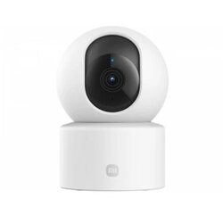 Xiaomi SMART CAMERA C301 Cijene