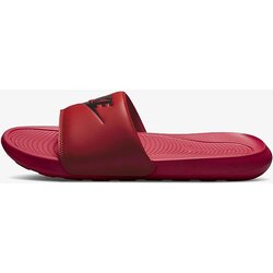 Nike victori one slide Cene