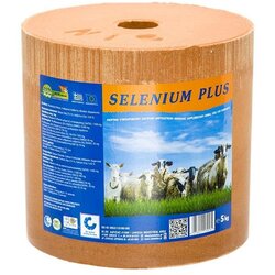 S.I.N. HELLAS Stočna so Selenium plus 5 kg narandžasta Cene