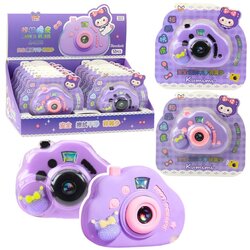 Gadget Eraser Camera Opening Gadget Purple Cene