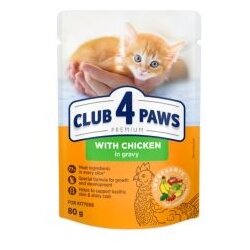 Normandise Club4Paws sos za mačke Kitten - Piletina 80g Cene