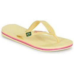 Ipanema clas brasil ii kids žuta Cijene