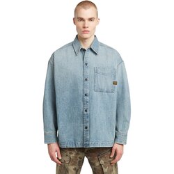 G-star Raw Boxy košulja Cene