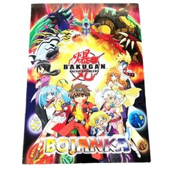 Anduja bojanka bakugan ( an3 ) Cene
