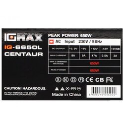 Ig Max IG6650 CENTAUR 650W napajanje Cene