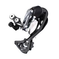 Shimano zadnji menjač altus ardm2000sgs ( 191166 ) Cene