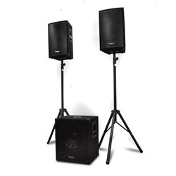 Ibiza CUBE 1812 2.1 AKTIVNI PA SISTEM- WOOFER, ZVOČNIKI Cene