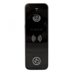 Vitron VIP-BCM01 rfid pozivna jedinica za 1 korisnika sa ugaonim nosacem ( 682112N ) Cene