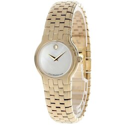 Movado M0604579 Cene