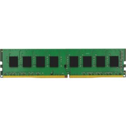 Kingston DIMM DDR4 8GB 3200MHz KVR32N22S8/8 ram memorija Cene