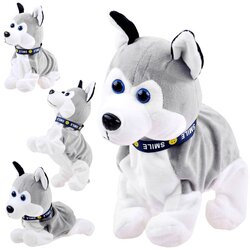 Interaktivni plišani Husky – na dodir Cene