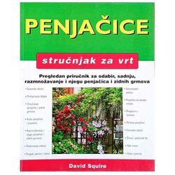 Leo Commerce doo Penjačice Cene