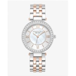 Kenneth Cole kcwlg0062203 Cene